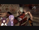 [Dying_Light]楽しいパルクール殺法 part2[VOICEROID実況]