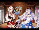 千年戦争アイギス 第二回人気闘兵決定戦：Bグループ開始【Aグループ終了】