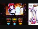 【パチスロ】 マジカルハロウィン5 第三期 設定3 part.1