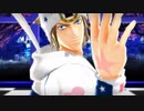 【MMD】ジョニィで極楽浄土【ジョジョ】