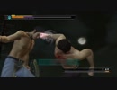 【PS4】龍が如く3　QTE失敗&ボス専用ヒートアクション集