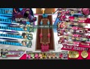 マッチ売りと姫騎士達の冒険譚200[番外編フレマ]　ジャバウォック編