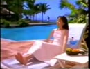 JAL ハワイ島 1997