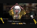 【MTG】ダンガンロンパレガシー#84