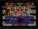 【ウィラーもある意味】ラングリッサー4やるよ_シナリオ１２（４ぶんの４）【成り上がり】