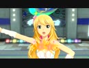 日刊星井美希☆ソロ『Thank You!』 ピュアポップハート