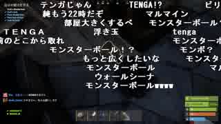 【YTL】うんこちゃん『RUST』part29【2019/02/22】