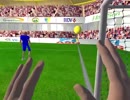 300円で買ったゴールキーパーになれるVRゲームが酷過ぎる