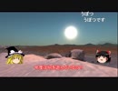 「編集ミス修正版」おいぬさまっ Part.00 「連続再生はここから」