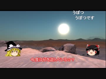 「編集ミス修正版」おいぬさまっ Part.00 「連続再生はここから」