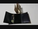 【財布】PRESSoの現金収納時の反発力