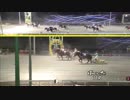 2019年2月24日帯広競馬11R A2-2・3 ホクショウユヅル