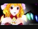 【MMD】わがままボディな成長フランちゃんと見つめ合う動画【３分間耐久】