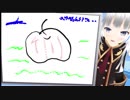 【第12回】WTV放送　～Vキャス☆画伯のお絵描きゲーム～　Part1_3