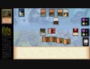 【MTG】ダンガンロンパレガシー#85