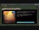 【実況】Slay the Spireやるぞー　part21