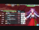 艦これアーケード色々ドロップその８７
