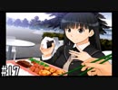 【アマガミ】3〇歳にして、画面の中の彼女にはしゃぐ Part17