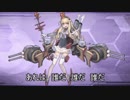 エリザベスマン
