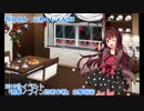 【ゆっくり＆ボイロ実況】だららん　これくしょん52【艦これ】