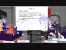 ライクラ解説放送！　【経済学思想史】[第2回]クラゲの経済学思想史。第2回はリカード。競争が起こると行きつく先は成長がなくなる絶望の世界だよっていうお話。