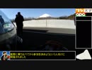 レンタルカートでゆっくり車載 part.19 『APG(ワンスマカート練習会)』
