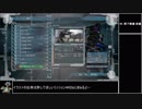 【地球防衛軍5】エアレイダー_いきなりinf縛り_M49