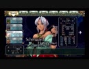 【実況】満を持して空の軌跡the3rdをやるよ　part37