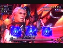 【設定６】モンハン月下　大量討伐の軌跡　part92