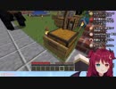 チャイカマンの悪ふざけに爆笑する夢月ロア
