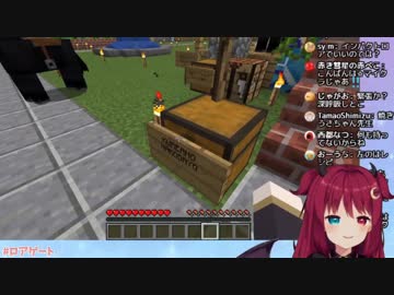 チャイカマンの悪ふざけに爆笑する夢月ロア にじさんじtool