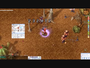 【RO】キワワで斧投げ【メカパック】