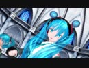 【19冬MMDふぇすと本祭】くしろ式ミクさん達で「ストリーミングハート」