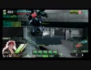 Dear vs 秘術 2戦目