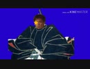 伊達政沼BB.dokuganryu