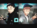 【MMDHQ!!】ロキ【踊ってみた風】