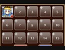 吸血鬼狩人【千年戦争アイギス ケラ王子+エーテル】