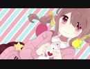 ❀ ブラウニーブラウニー 歌ってみた / ひな(ё)