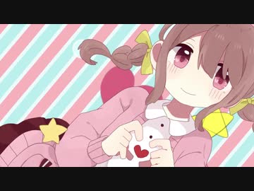 ❀ ブラウニーブラウニー 歌ってみた / ひな(ё)