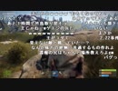 【YTL】うんこちゃん『RUST』part31【2019/02/22】