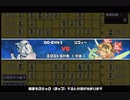 有閑妖精の盤上遊戯  デイリーの最強対策(201902248)