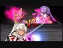 【Fatego】天草四郎ｖｓパッションリップ【CCC復刻】