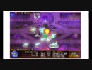 千年戦争アイギス 魔神討伐　通天教主 Lv１１ 失敗　刻詠の花嫁リンネと神器王子グラッチェ