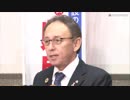 沖縄県民投票の結果を受けて / 玉城デニー 沖縄県知事 記者会見【全編ノーカット】