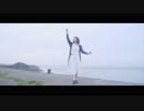 【ちゅん】藍二乗【踊ってみた】
