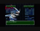 デジモンワールド２を実況プレイ。part17