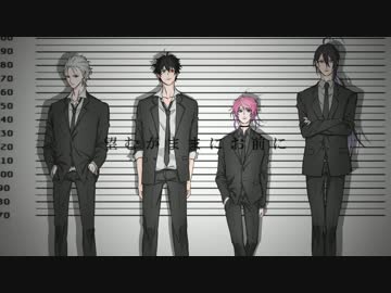 【手描きヒプマイ】名.前.の.な.い.怪.物【TDD】