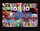 マリオパーティ2の対CPU戦を割りとマジで実況プレイしてみた。【Part21】