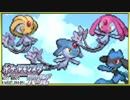 ポケモン全485匹集めるまで終われない旅 Part30【ダイパ】