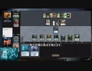 【MO】BUG teachingでモダンの時間を止める　1日目